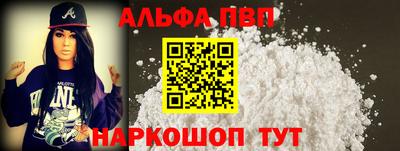 ПСИЛОЦИБИНОВЫЕ ГРИБЫ Канаш