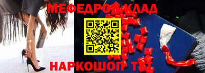 ПСИЛОЦИБИНОВЫЕ ГРИБЫ Канаш