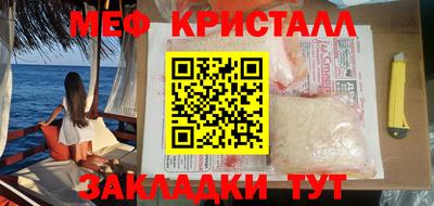 ПСИЛОЦИБИНОВЫЕ ГРИБЫ Канаш