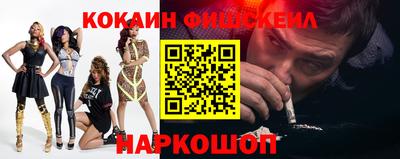 кристаллы Кандалакша