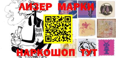 ПСИЛОЦИБИНОВЫЕ ГРИБЫ Канаш