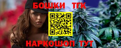 кристаллы Кандалакша