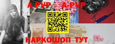 ПСИЛОЦИБИНОВЫЕ ГРИБЫ Канаш