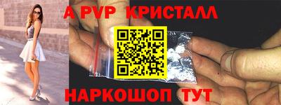 ПСИЛОЦИБИНОВЫЕ ГРИБЫ Канаш