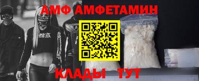 ПСИЛОЦИБИНОВЫЕ ГРИБЫ Канаш