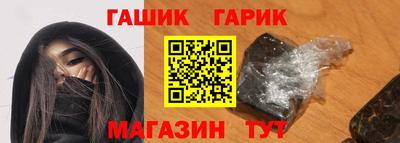 мяу мяу мука Камышлов