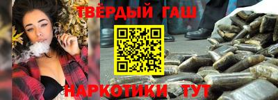 мяу мяу мука Камышлов