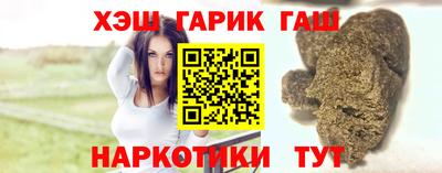 ПСИЛОЦИБИНОВЫЕ ГРИБЫ Канаш