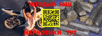 ПСИЛОЦИБИНОВЫЕ ГРИБЫ Канаш