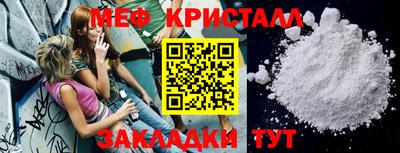 ПСИЛОЦИБИНОВЫЕ ГРИБЫ Канаш