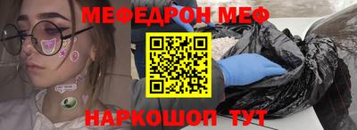 ПСИЛОЦИБИНОВЫЕ ГРИБЫ Канаш