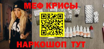 ПСИЛОЦИБИНОВЫЕ ГРИБЫ Канаш