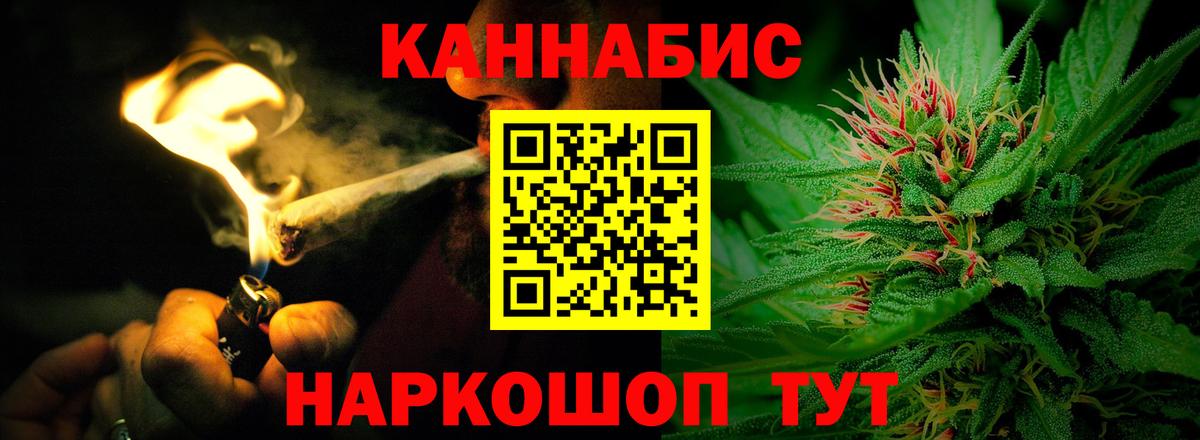 Alpha-PVP Кумертау