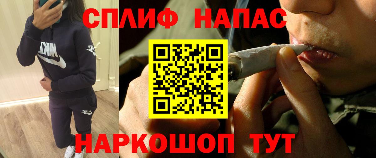 Канабис гибрид Кумертау